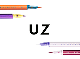 Uz Eyeliner Shopping #9